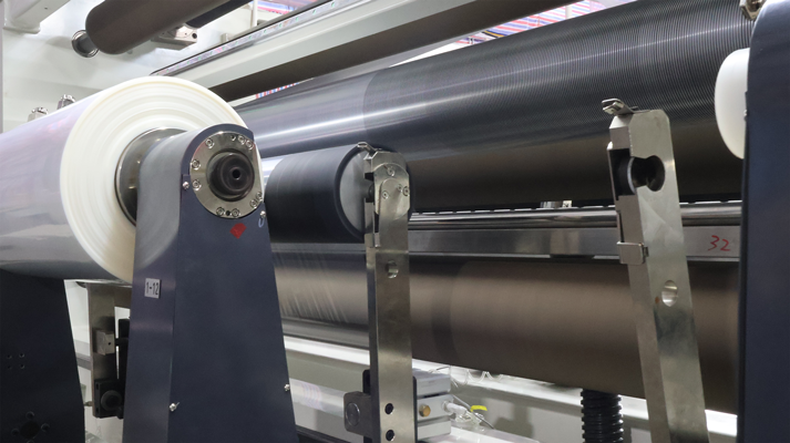film multicouche coextrudé à haute barrière