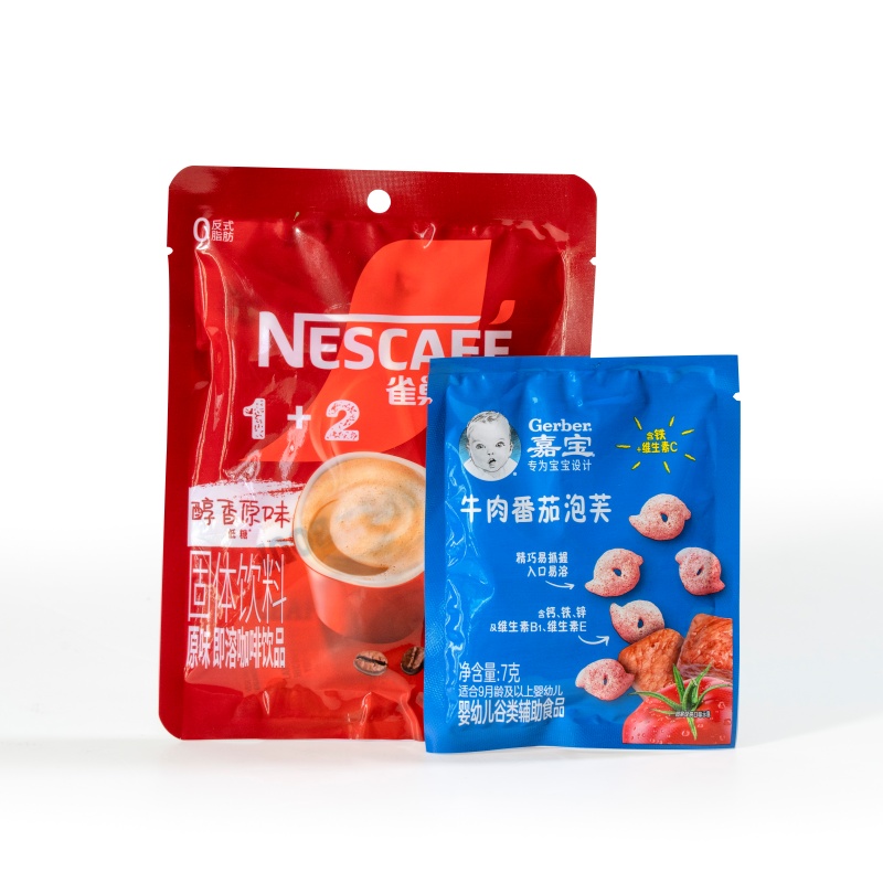 Sachet scellé sur 3 côtés