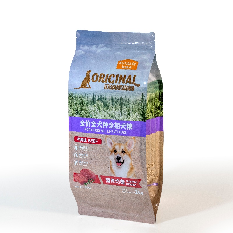sachet à quatre joints