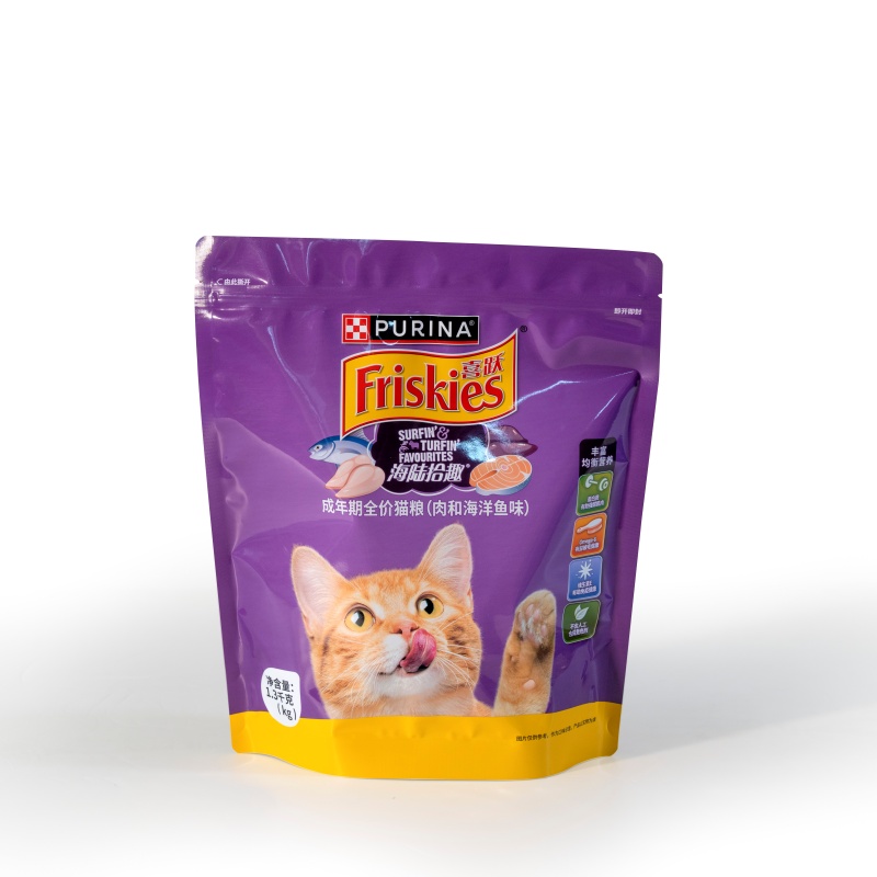 sachet vertical recyclable